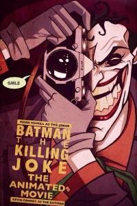 Бэтмен: Убийственная шутка